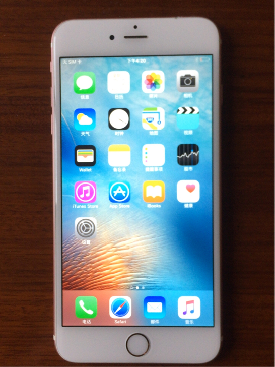 iphone6splusios9测评,ios6s和9plus