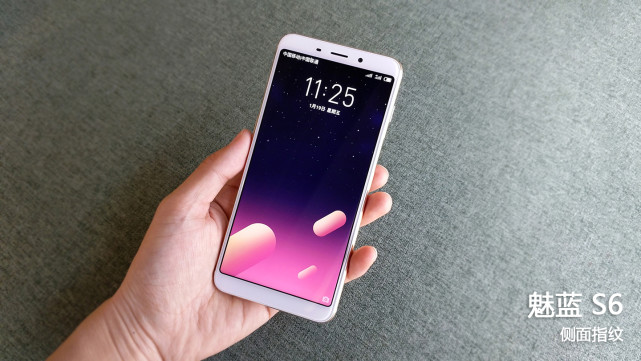 三星6续航怎样,三星六核处理器