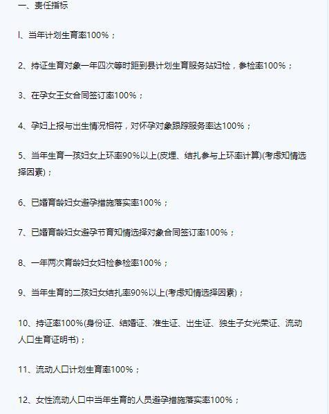 你见过最无法理解的社会现象,你见过哪些不公平的事