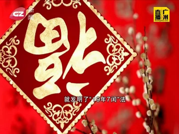 春运能不能提前预定返程车票 (2020春运返程车票什么时候开售)