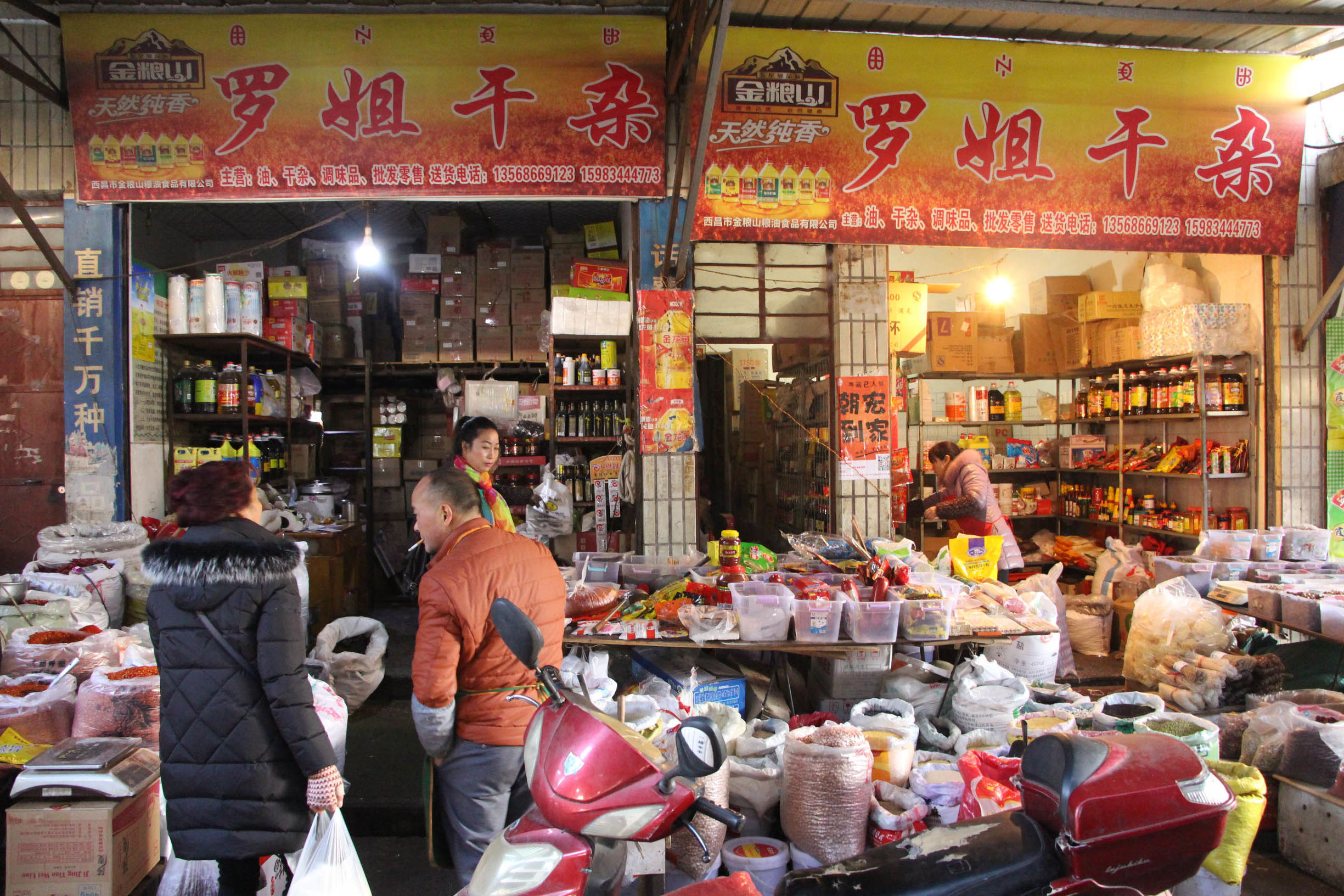 罗姐从事家具行业30年,罗姐一年收入多少钱