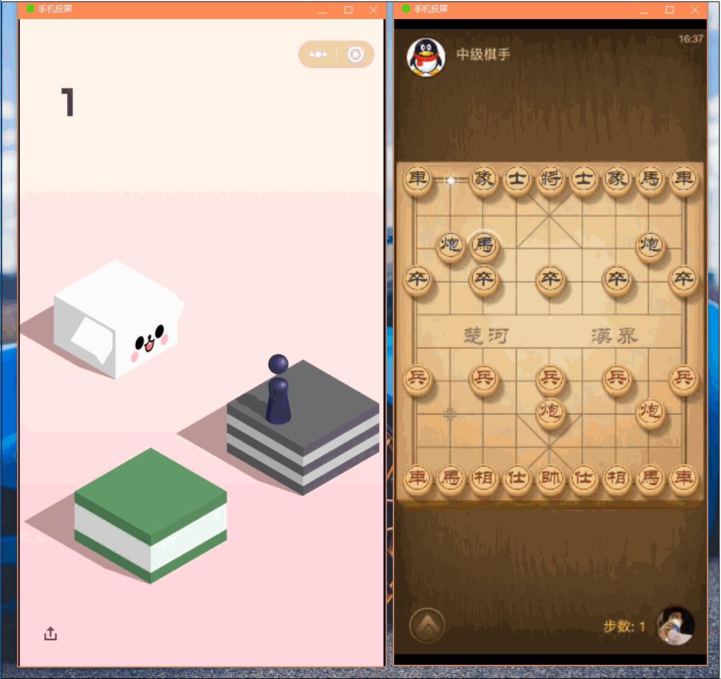 ios11无法关闭后台,ios11无法投屏两种解决方法