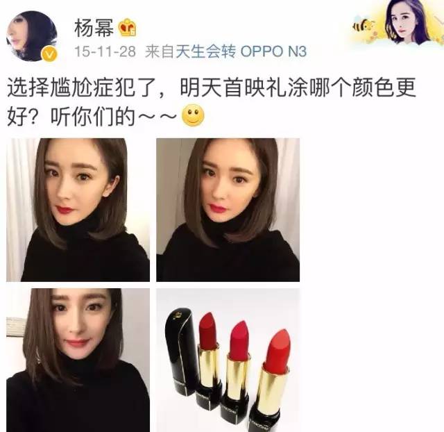 今年最火的口红是哪一款,2019年最热门的10支爆款口红