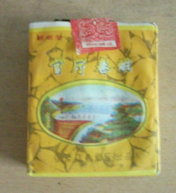 能一直陪伴你的只有香烟 (有没有一款香烟一直陪伴着你)