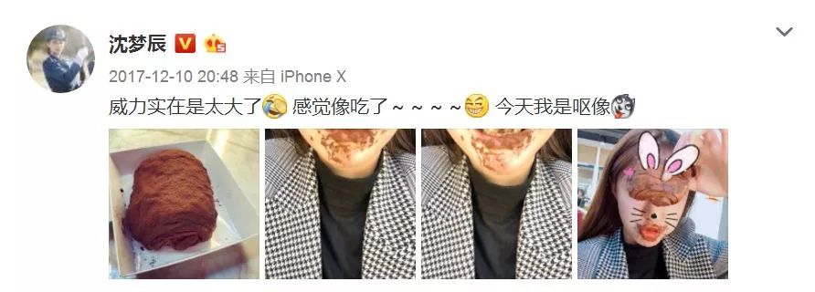 网红美食脏脏包到底是什么,网红脏脏包一口一个