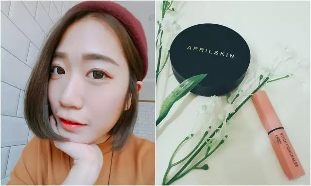 看了4个女生化妆包，发现爱美都有这心机