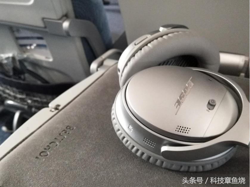 谁才是音质最强耳机,索尼降噪豆和boseqc35