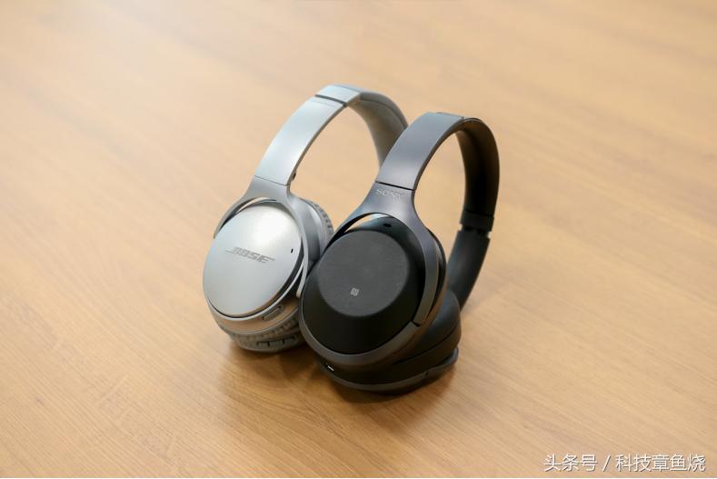 谁才是音质最强耳机,索尼降噪豆和boseqc35
