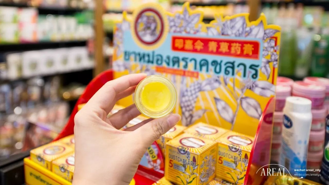 曼谷到普吉岛有拼车吗,曼谷到普吉岛还要签证吗