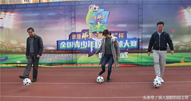 国家对于体育的重视文案,国家重视体育文案