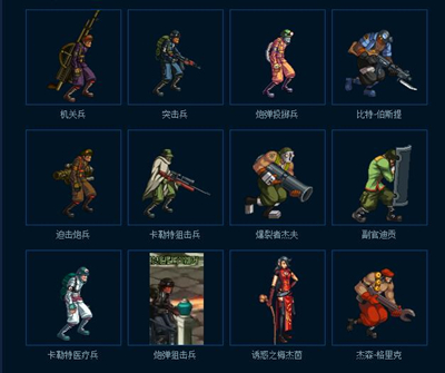 上古2装备攻略,远古2套装任务流程