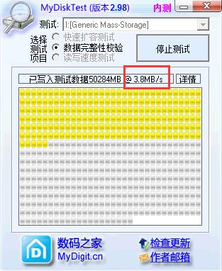 红米4a千兆版是否双千兆,红米4x双卡双待
