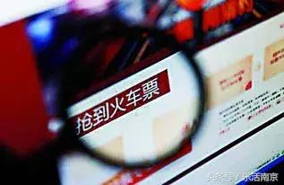 春运期间返程火车票什么时候好买,春运返程抢票高峰将至购票需趁早