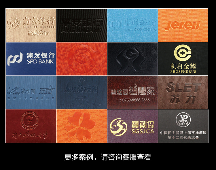 四川记事本礼品定制推荐,无线充电记事本