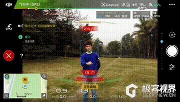 大疆MavicAir全球首发评测:可能是性价比最高的无人机