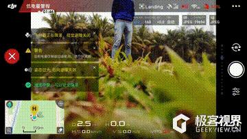 大疆MavicAir全球首发评测:可能是性价比最高的无人机