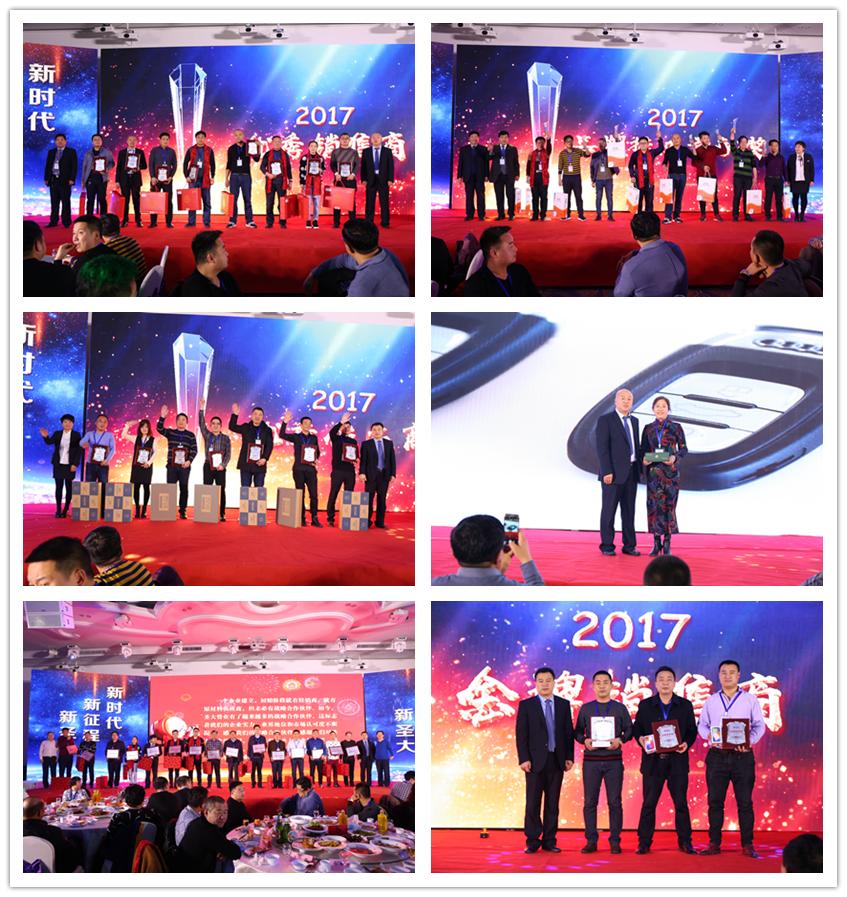 圣大管业出征2020,圣大管业新消息