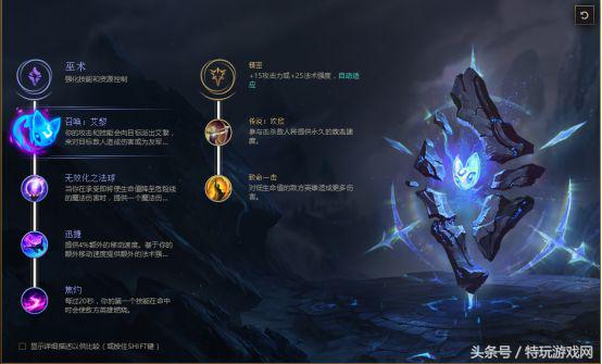 lol纳尔为什么玩的人少,lol职业赛场纳尔