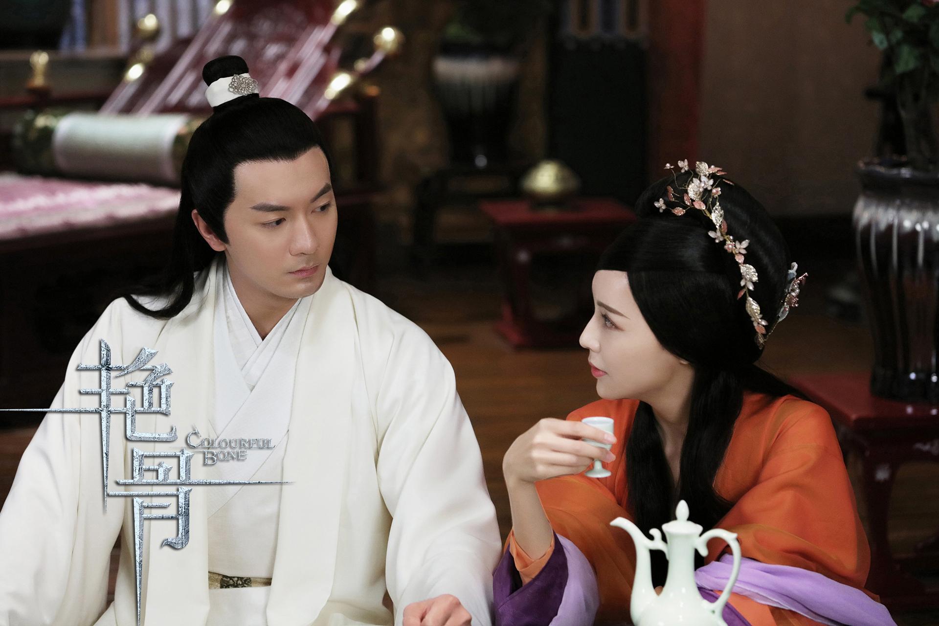 艳骨大结局片段,艳骨大结局免费