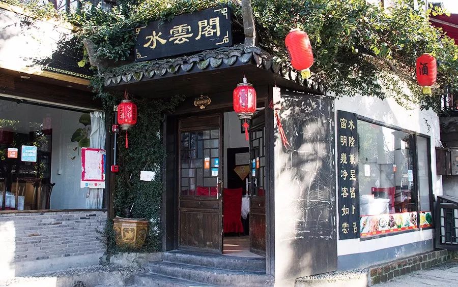 朱家尖吃喝玩乐攻略,去朱家角点什么好吃