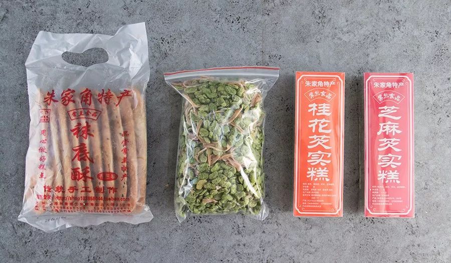 朱家尖吃喝玩乐攻略,去朱家角点什么好吃