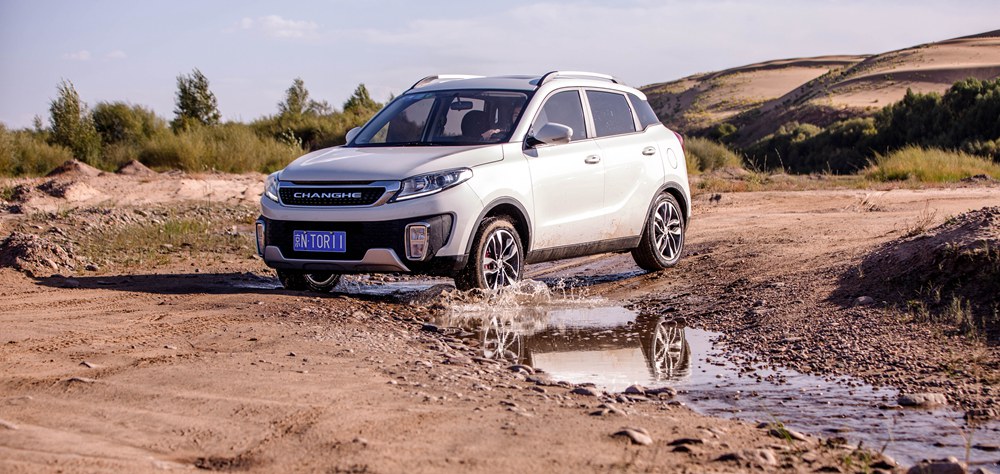 北汽昌河q35车的质量怎么样,北汽昌河q35质量怎么样