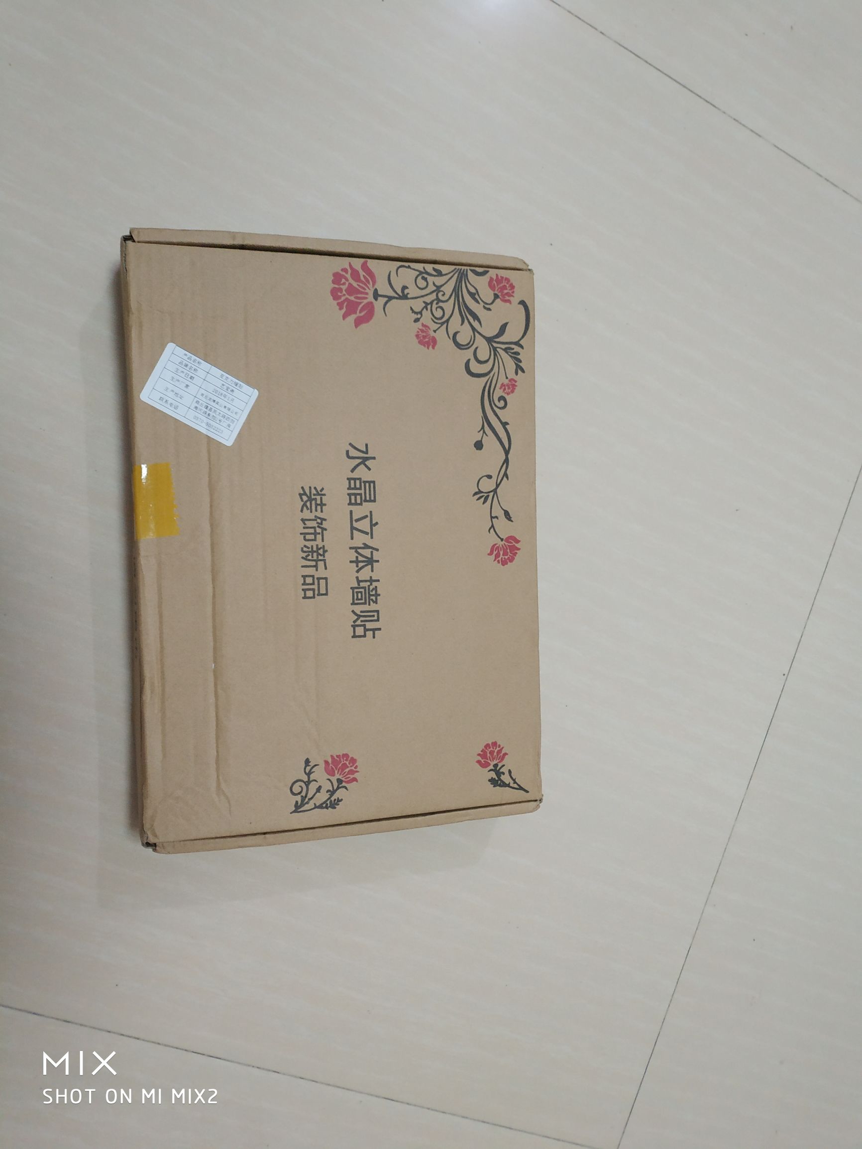 3d立体感的墙纸,背景墙纸自粘3d立体墙贴