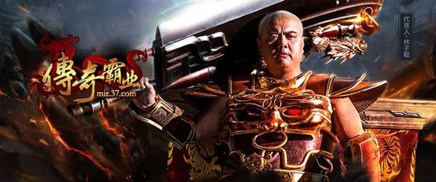 古天乐张家辉吴镇宇卧底结局,古天乐张家辉对付坏人