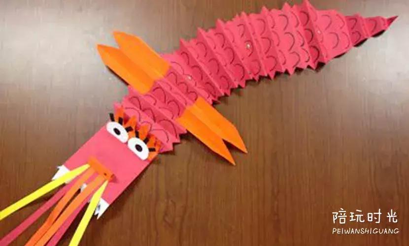 鱼仔灯笼手工,红包鱼灯笼儿童手工