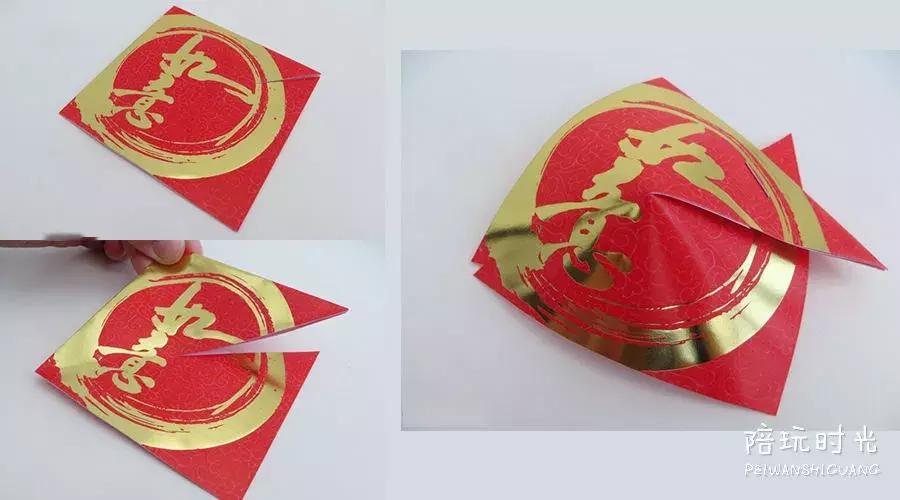 鱼仔灯笼手工,红包鱼灯笼儿童手工