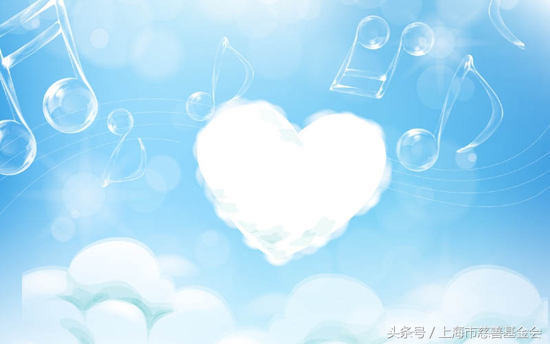 上海市慈善之星评选,第十一届上海慈善奖名单