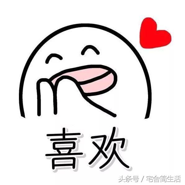 宅福利|关爱女性健康讲座完美谢幕