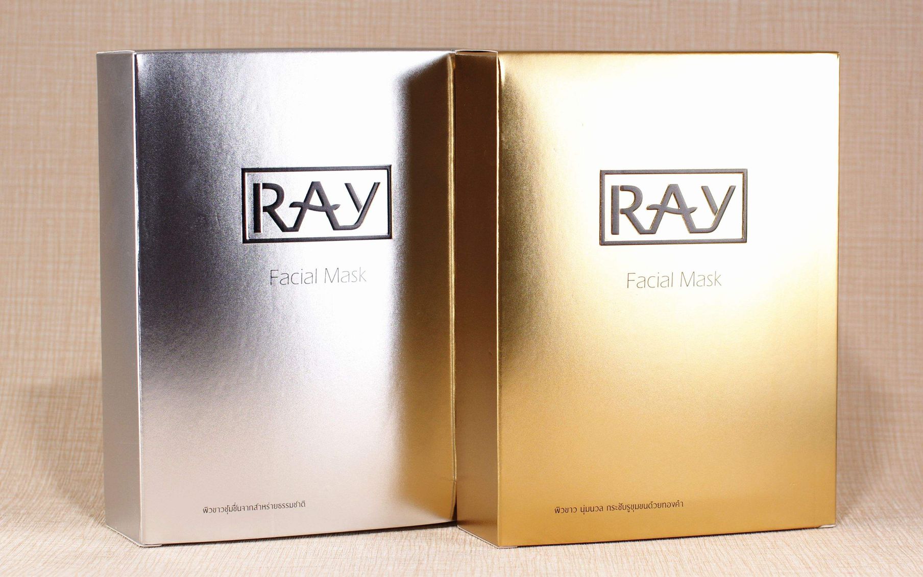 泰国ray面膜正品,泰国ray面膜正品包装