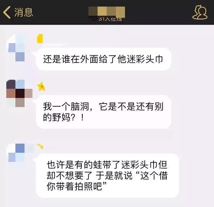 旅行青蛙不同人的养蛙方式,旅行青蛙养蛙指南