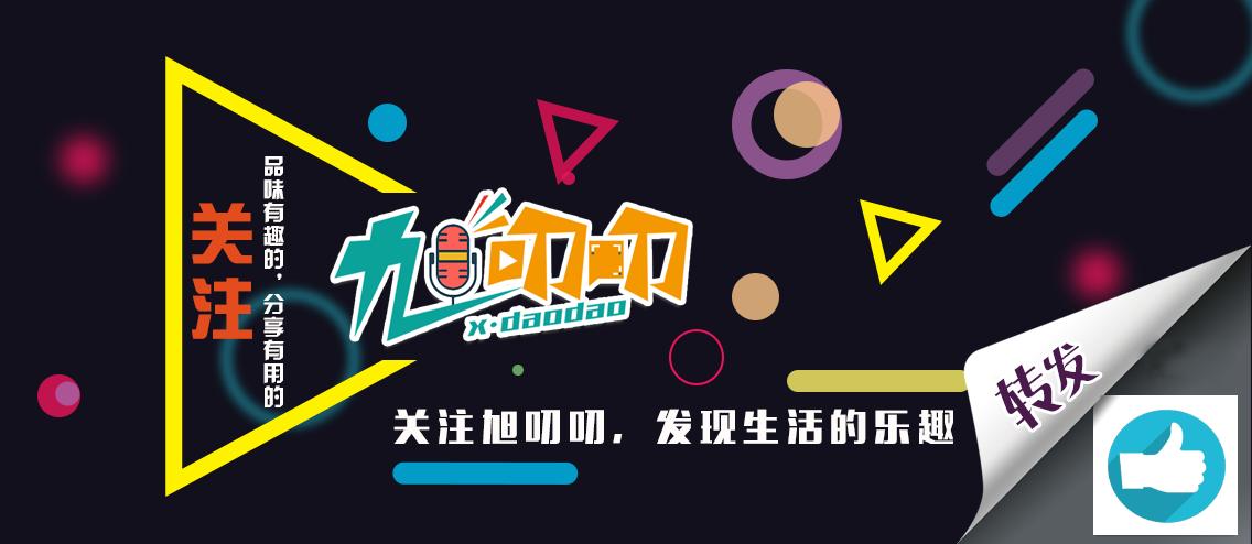 有个相差16岁的弟弟是种什么体验,生活中的姐弟恋