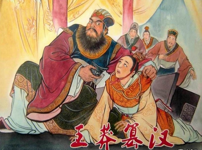 城头变换大王旗，不一定要血流成河，数一数那些和平演变的王朝