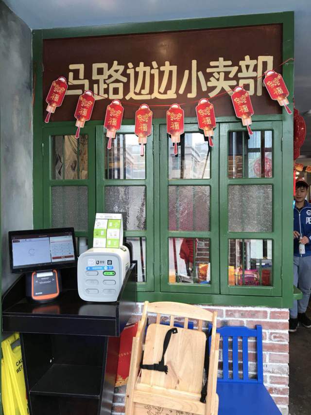 贵阳世纪金源小时光美食,贵阳世纪金源美食推荐