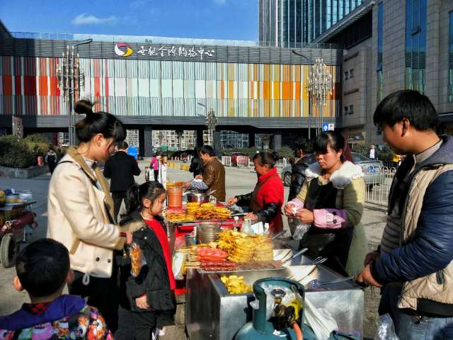 贵阳世纪金源小时光美食,贵阳世纪金源美食推荐