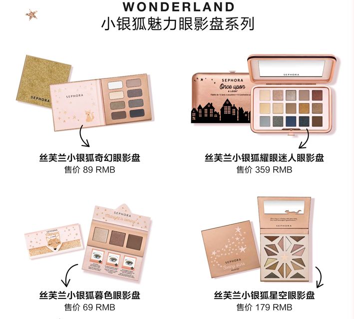 又一份美妆榜单出炉！前几名你绝对没用过！