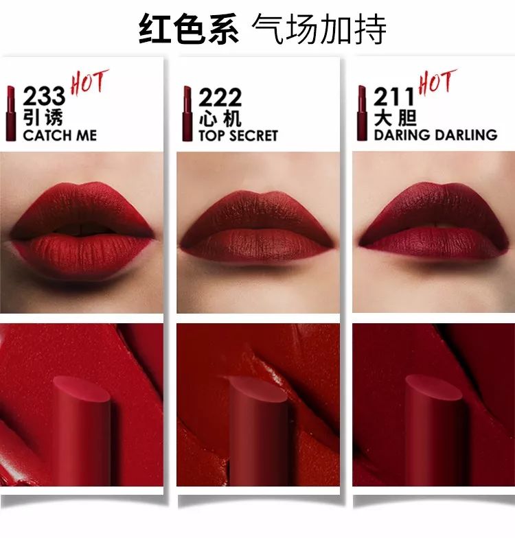 又一份美妆榜单出炉！前几名你绝对没用过！