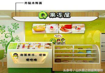 好的小本创业门路有哪些,最适合年轻人的小本创业项目推荐