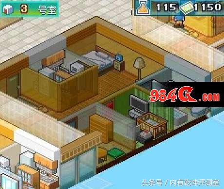 开罗游戏梦物语,开罗游戏住宅梦物语专门房间