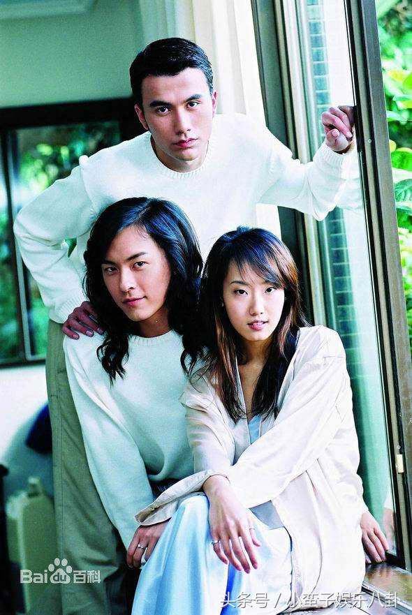 命中注定我爱你流星雨,命中注定我爱你放羊的星星客串