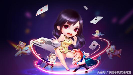 棋牌游戏运营方法和技巧,棋牌游戏运营的三个重要步骤