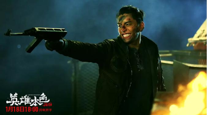 英雄本色2018和老版的区别,英雄本色2018是经典吗