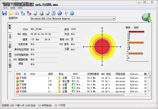 h3c无线路由器erg2-1350w,h3cerg2-1350w路由器设置教程