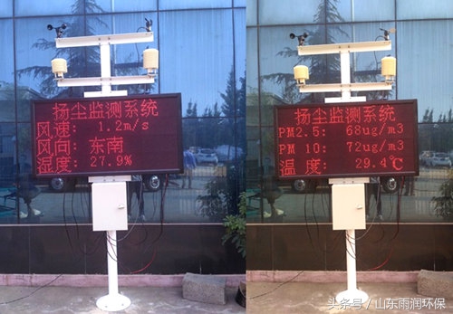 京津冀近期大气状况,京津冀大气质量