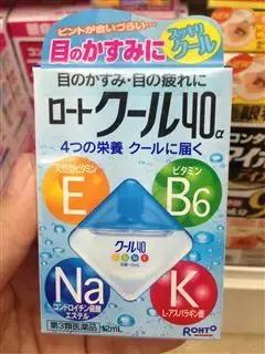 去日本有什么必买的,去日本必买清单