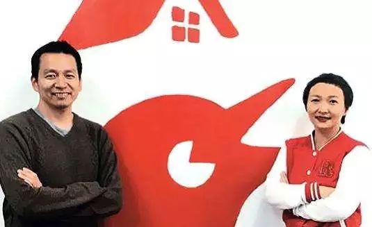 大败局|爱屋吉屋会是互联网“天量融资*案惨**”制造者吗?