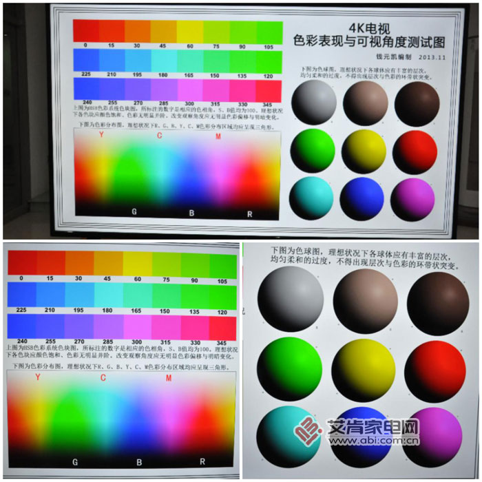值得期待中国移动CMCC4K智能电视T1X55评测